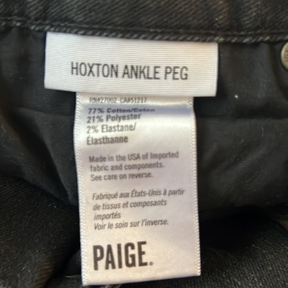 Paige black lace up jeans - Picture 9 of 11